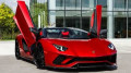 entry picture