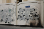 entry picture