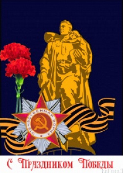 entry picture