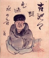 entry picture