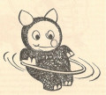 entry picture
