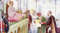 entry picture
