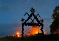 entry picture