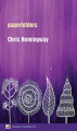 entry picture