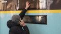 entry picture
