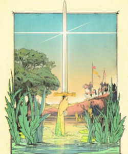entry picture
