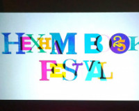 entry picture