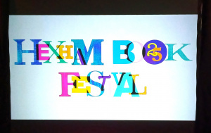 entry picture