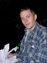 entry picture