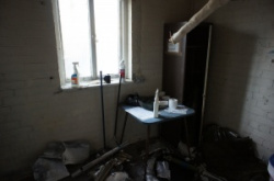 entry picture