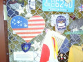 entry picture