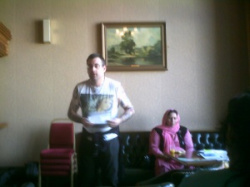 entry picture