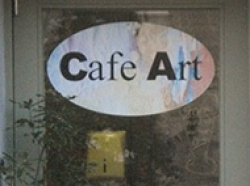 entry picture