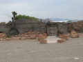 entry picture