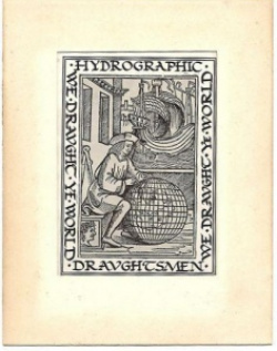 entry picture