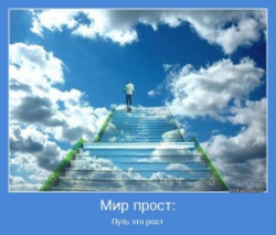 entry picture
