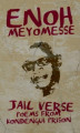 entry picture