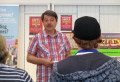 entry picture