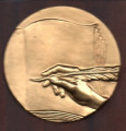 entry picture