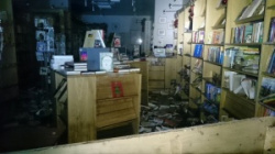 entry picture