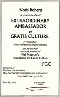 entry picture