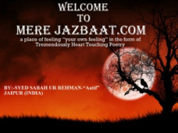 entry picture