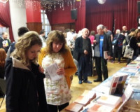 entry picture