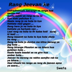 entry picture