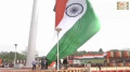 entry picture