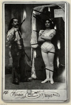 entry picture