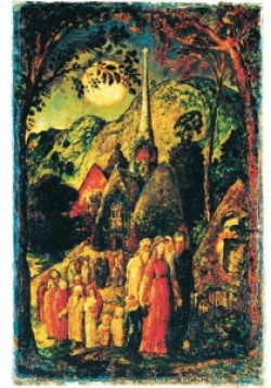 entry picture