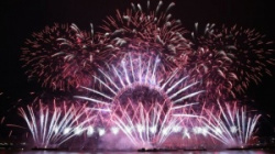 entry picture