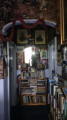 entry picture