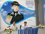 entry picture