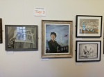entry picture