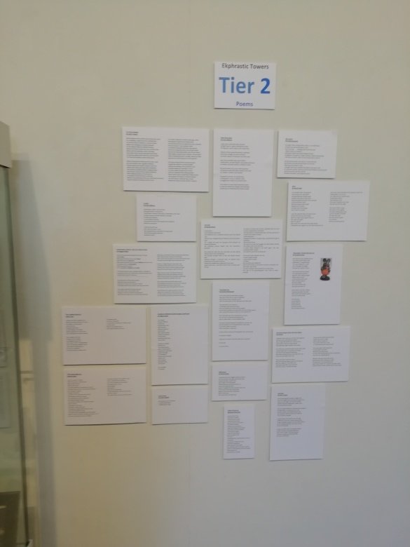 entry picture