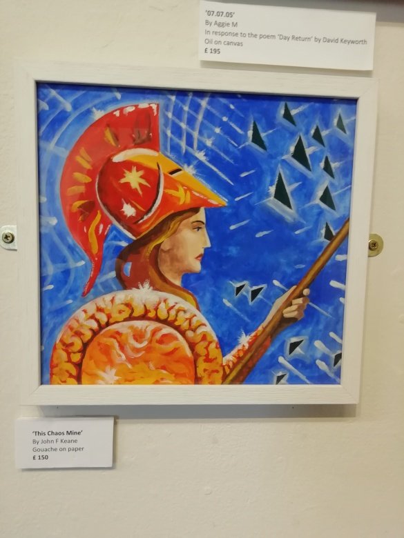 entry picture