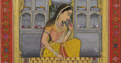 entry picture