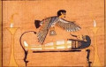 entry picture