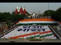 entry picture