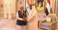 entry picture