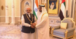 entry picture