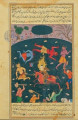 entry picture