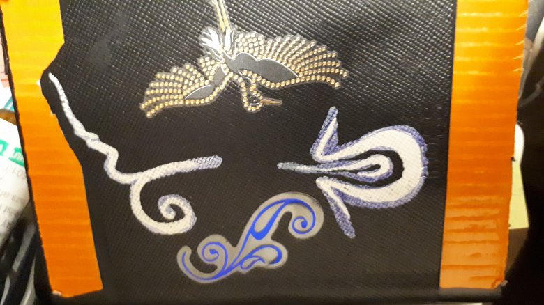 entry picture