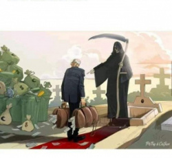 entry picture