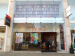 Venue image - Foyles