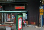 Venue image - The Anvil